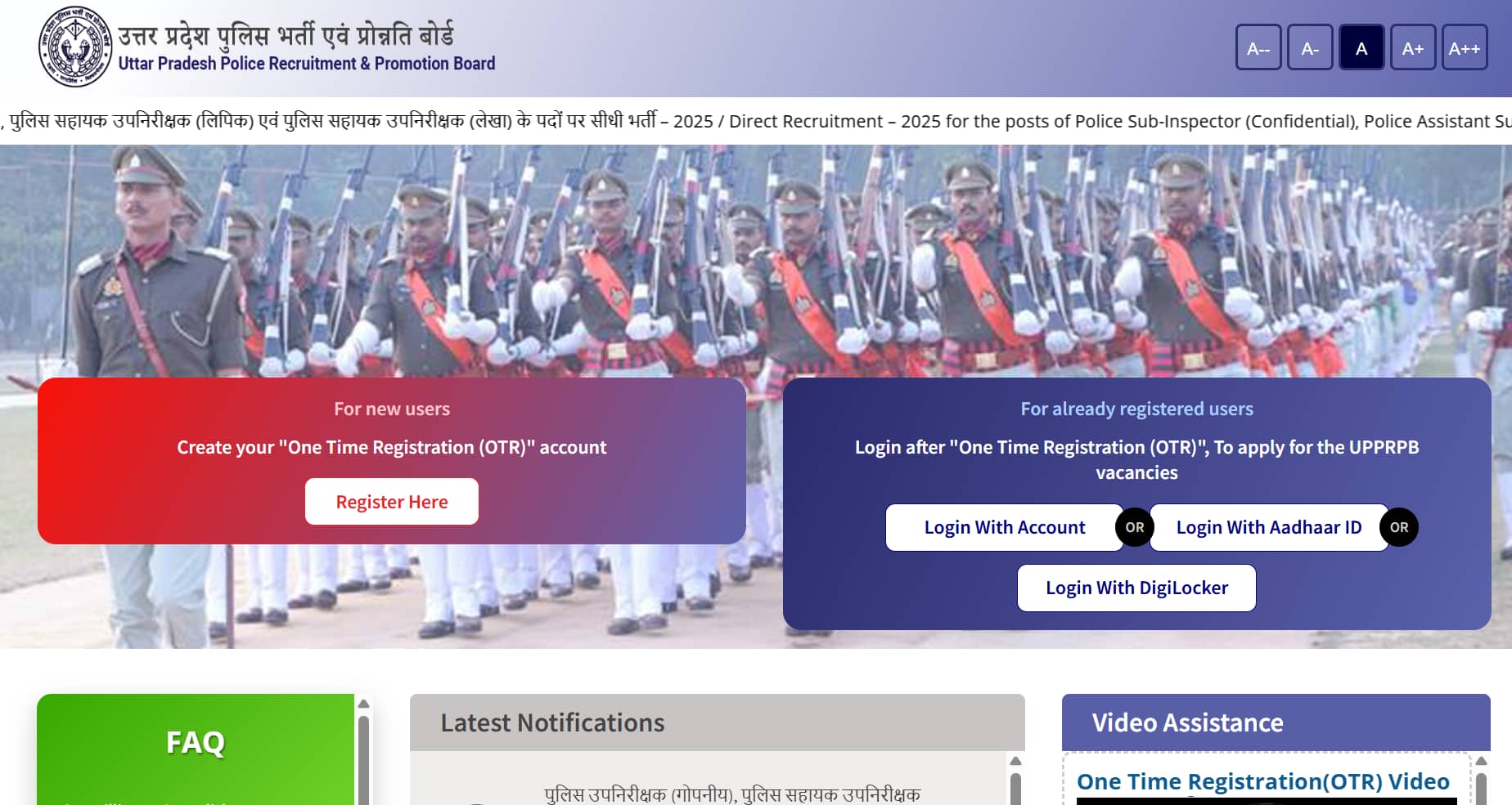 UP Police SI, ASI Recruitment 2026: Apply for 537 vacancies at uppbpb.gov.in