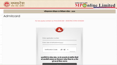 MPPSC Transport Sub Inspector Admit Card 2025