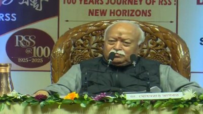 Rashtriya Swayamsevak Sangh (RSS) Chief Mohan Bhagwat