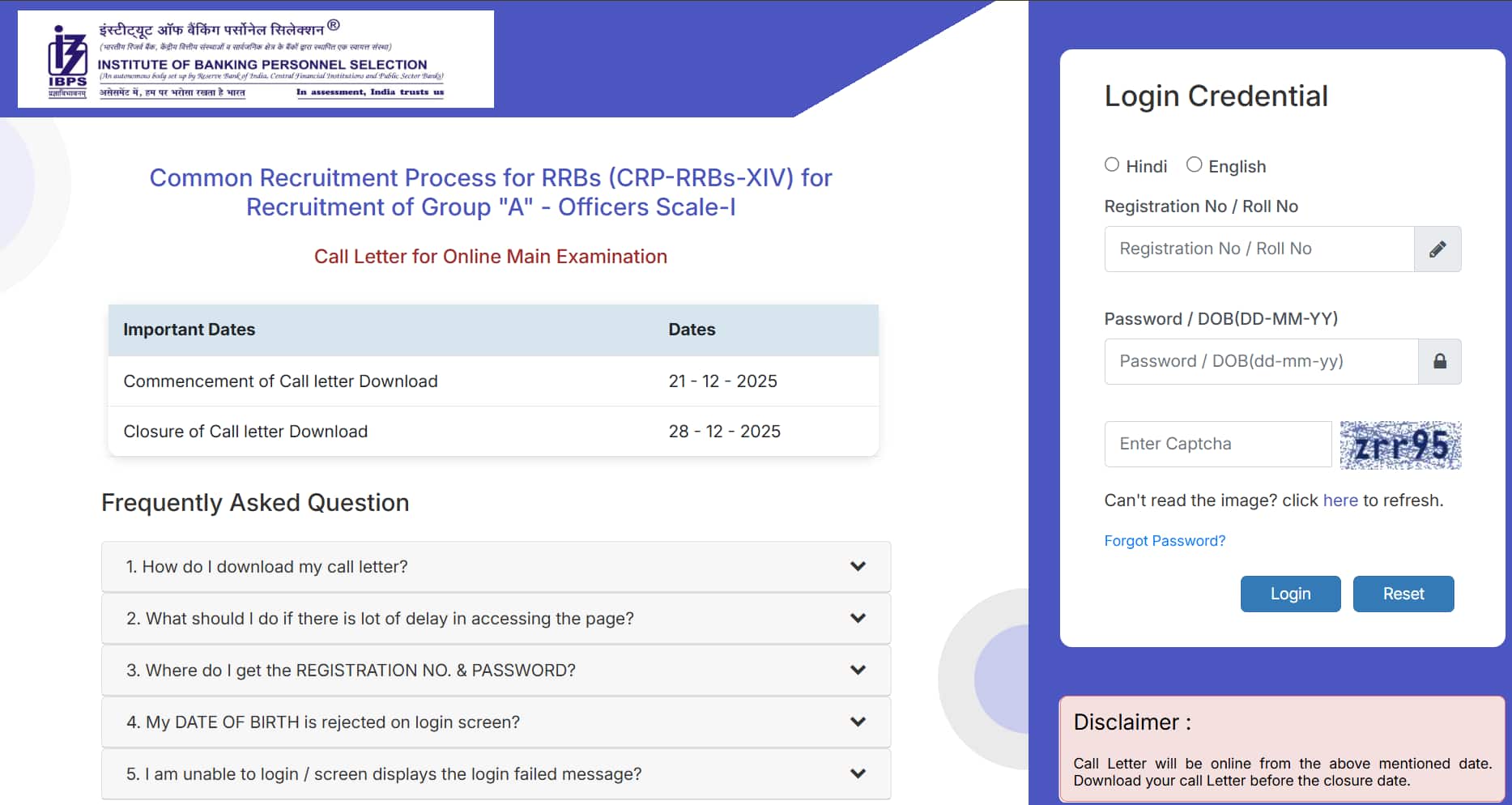 IBPS RRB PO Mains Admit Card 2025 released at ibps.in, direct link here