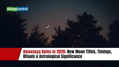 Amavasya Dates in 2026: New Moon Tithis, Timings, Rituals & Astrological Significance (image: canva)