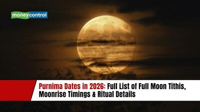Purnima Dates in 2026: Full List of Full Moon Tithis, Moonrise Timings & Ritual Details (image: canva)