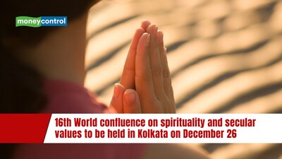 16th World confluence on spirituality and secular values to be held in Kolkata on December 26 (image: canva)