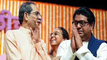 BMC polls: MNS-Shiv Sena UBT seal seat-sharing formula, Thackeray brothers likely to announce alliance today