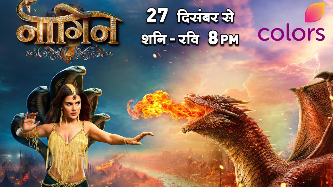 Priyanka Chahar Choudhary leads Naagin 7 as the iconic franchise returns on December 27