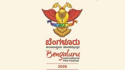 Bengaluru Film Festival