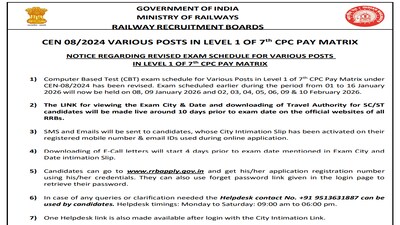 RRB CBT Exam Dates