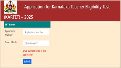 KARTET Result 2025