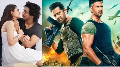 2025 films