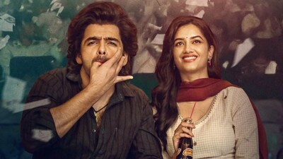 Andhra King Taluka OTT release: When and where to watch Ram Pothineni and Bhagyashri Borse’s romantic entertainer