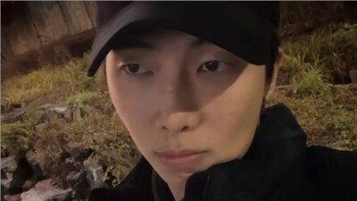 BTS LEADER RM