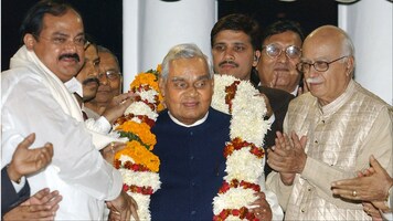 Vajpayee's 101 birth anniversary: Remembering the leader who loved food, poetry, and public life