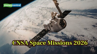 CNSA Space Missions 2026: China’s Moon, Mars and Satellite Launch Updates (Image: Canva)