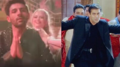 salman khan and kartik aaryan