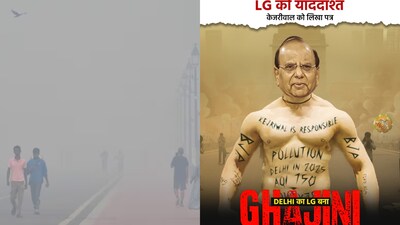 The L-G said "11 years of neglect and criminal inaction" by Kejriwal and his government were responsible for Delhi's deteriorating air quality