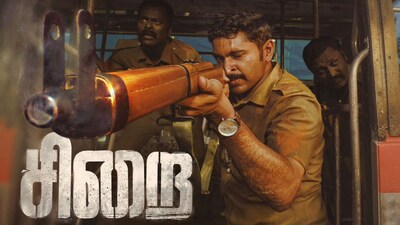 Sirai Twitter Review: Vikram Prabhu’s crime drama wins praise for realism and storytelling