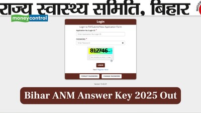 Bihar ANM Answer Key 2025 Released: Download Now, Raise Objections by Dec 28!