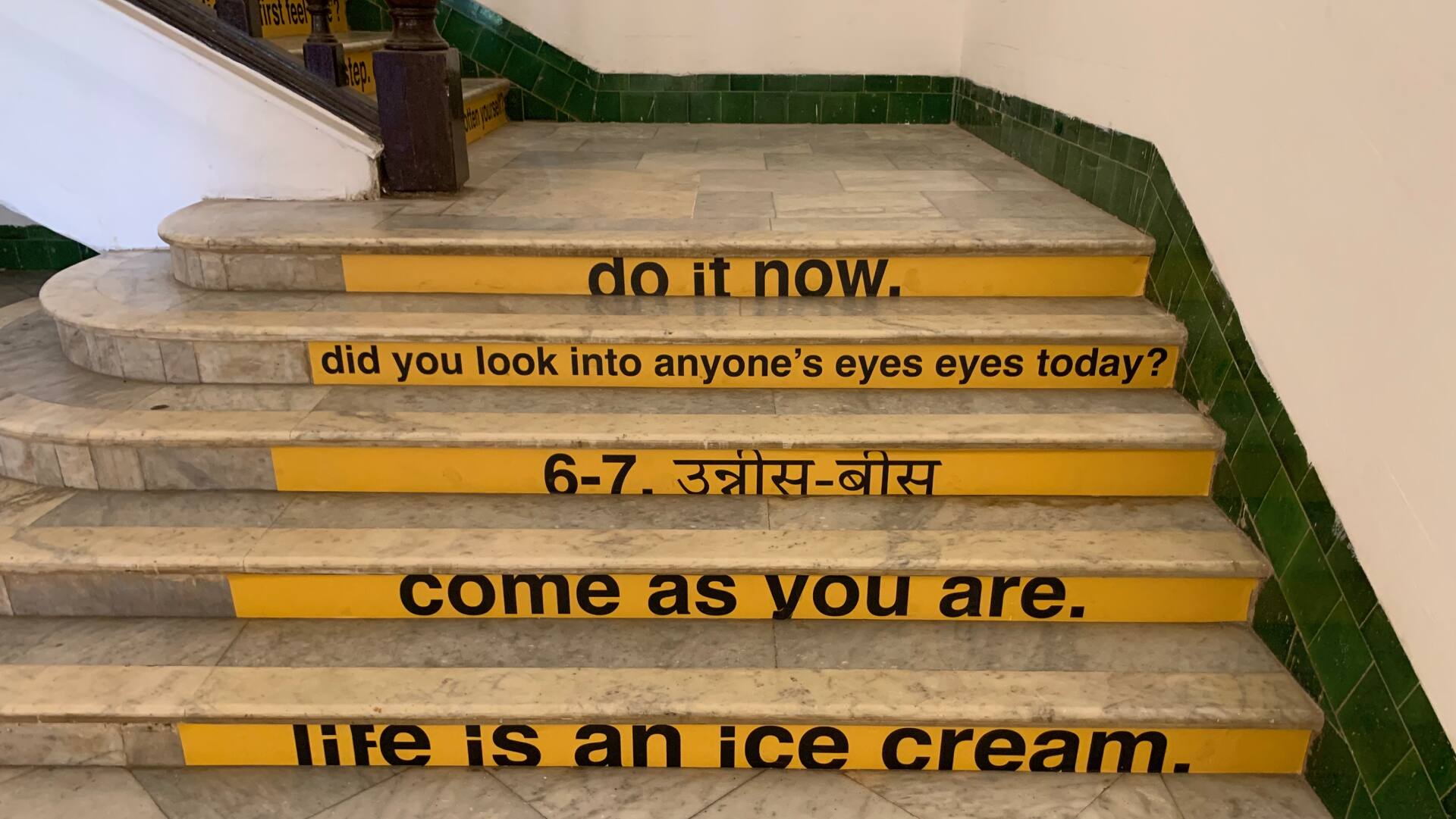 Part of the staircase at The Old GMC Complex during the 2025 Serendipity Arts Festival in Goa. (Image: Moneycontrol)