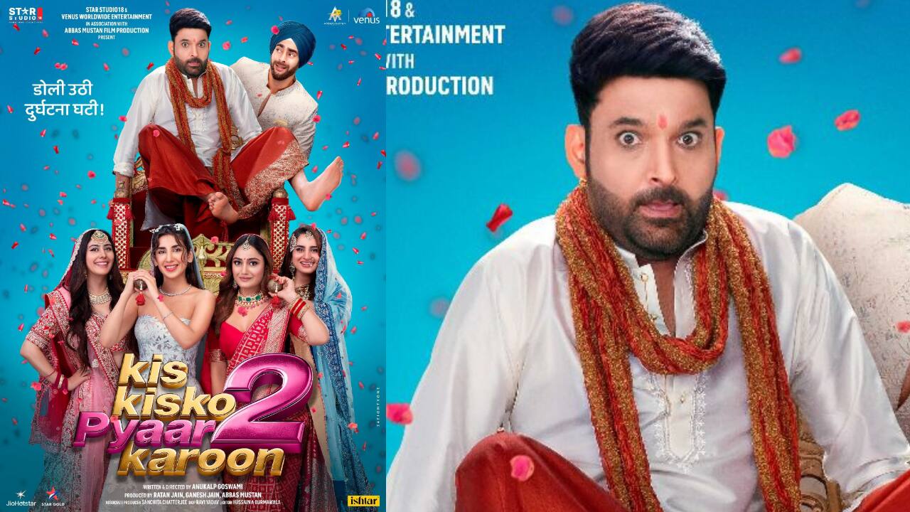 Kapil Sharma brings back the laughter as Kis Kisko Pyaar Karoon 2 returns to theatres in January 2026