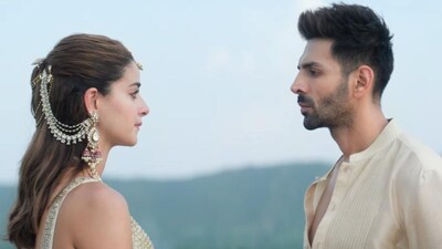 Tu Meri Main Tera Main Tera Tu Meri