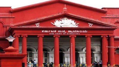 Karnataka High Court