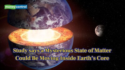 Scientists have discovered that Earth’s inner core may not be fully solid. (Image: Canva)