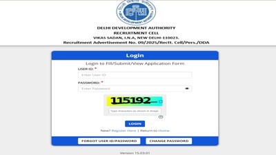DDA Recruitment 2025