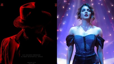 Toxic: A Fairy Tale for Grown-Ups Cast