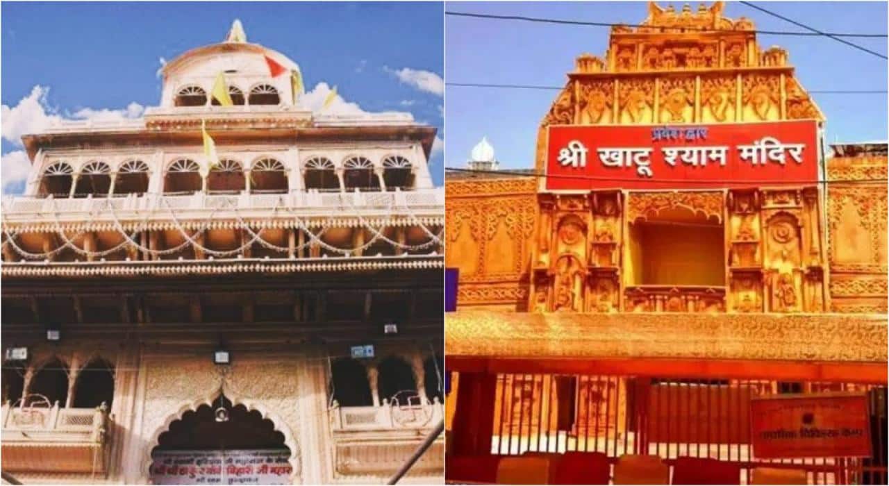 New Year temple rush: Khatu Shyam cancels VIP darshan; Banke Bihari urges devotees to avoid Vrindavan till Jan 5