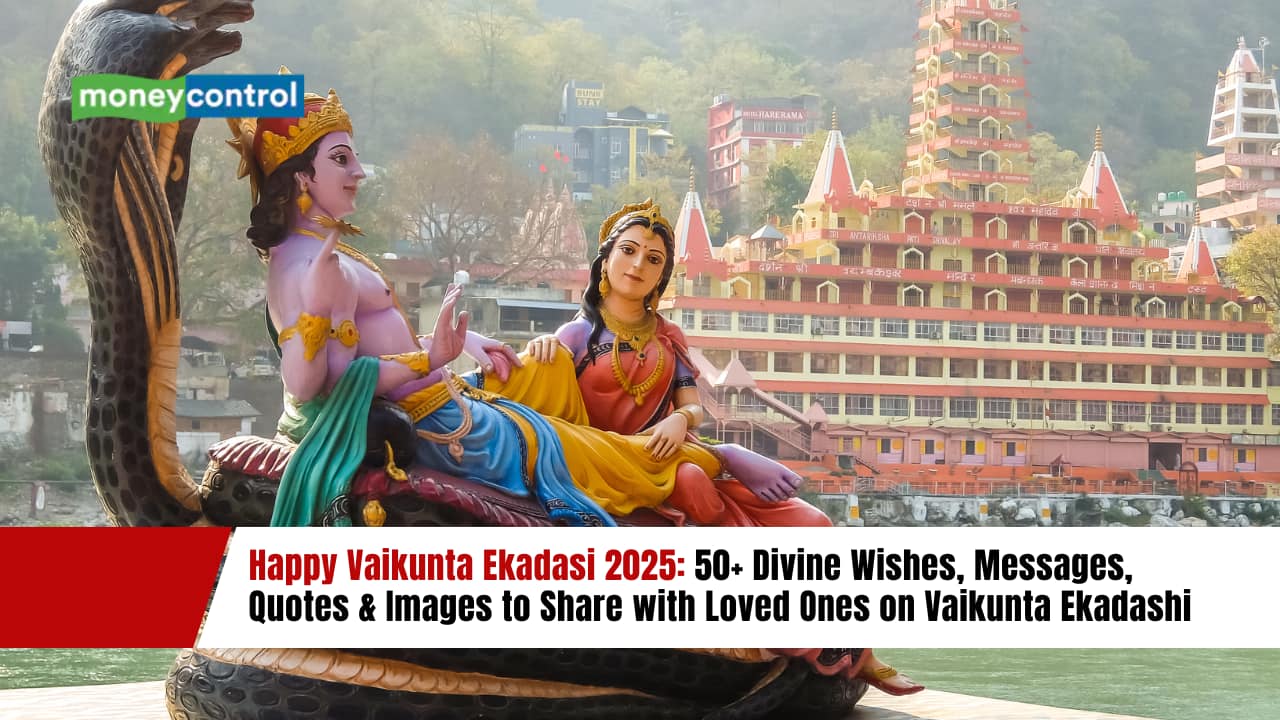 Happy Vaikunta Ekadasi 2025: 50+ Divine Wishes, Messages, Quotes & Images to Share with Loved Ones on Vaikunta Ekadashi