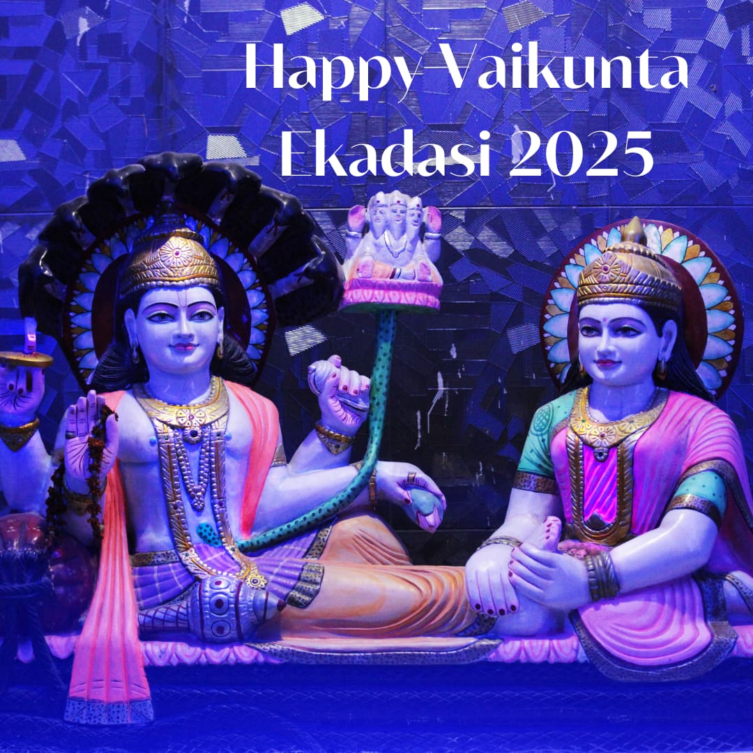 Happy Vaikunta Ekadasi (Ekadashi) 2025 Images / Pictures (canva) 