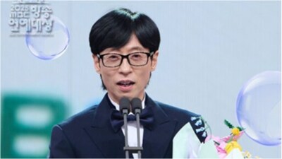 MBC Entertainment Awards 2025 winner list
