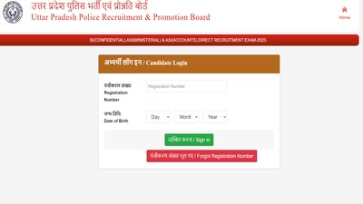 UP Police SI, ASI Admit Card