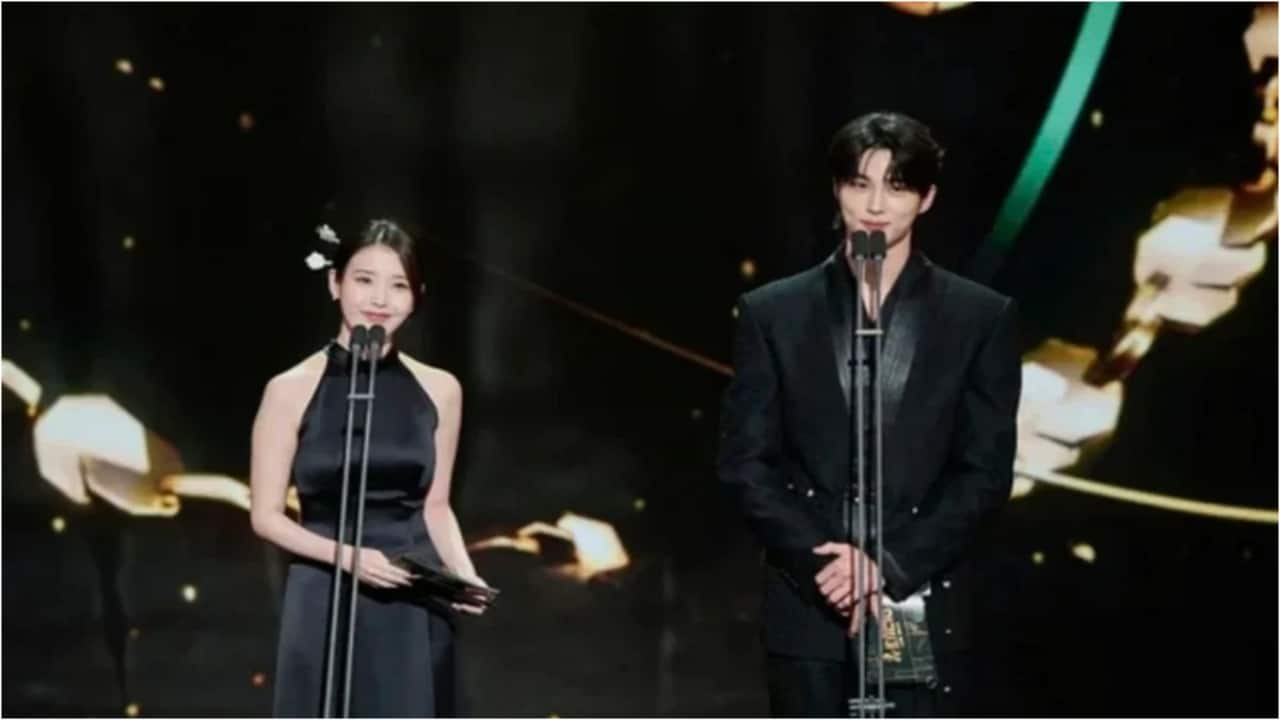 IU And Byeon Woo Seok make their first MBC Appearance together as Perfect Crown teaser drops