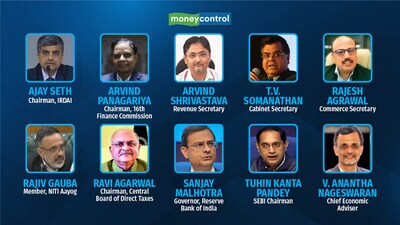 Cohort of powerful bureaucrats who drove structural reforms 
