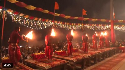 Devotees gather in large numbers at Assi Ghat to attend the Ganga aarti on the first day of New Year 2026 in Varanasi, Uttar Pradesh.