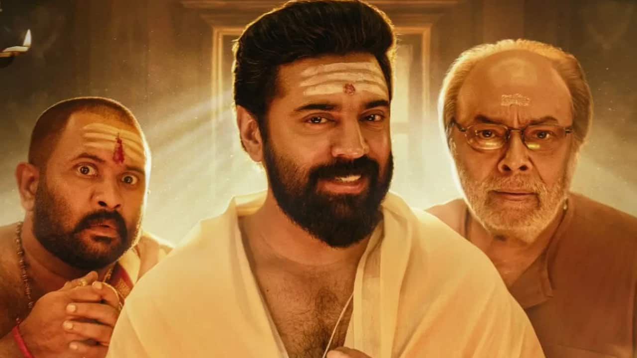 Sarvam Maya review: Nivin Pauly and Riya Shibu’s horror comedy entertains more than expected