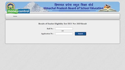 HP TET नवंबर 2025 परिणाम घोषित! hpbose.org पर तुरंत देखें अपना स्कोरकार्ड.