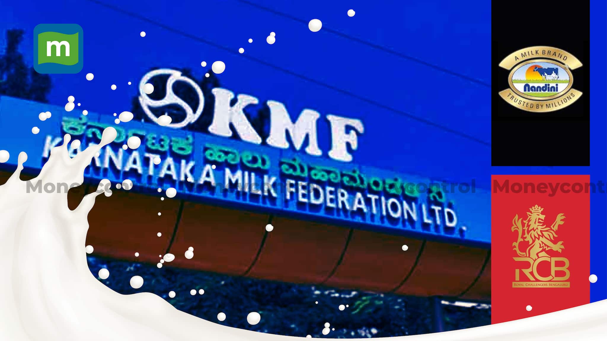 Amul vs Nandini: Karnataka’s KMF looks to sponsor Royal Challengers Bengaluru in IPL 2026