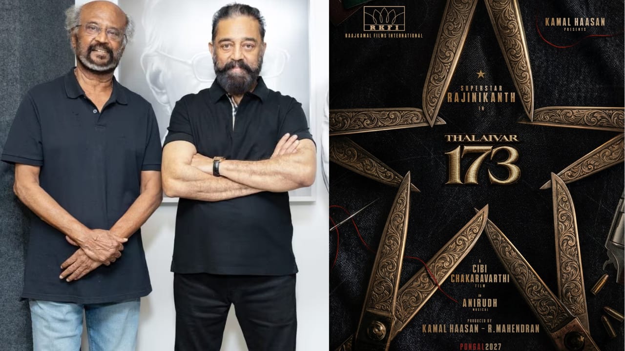 Thalaivar 173: Cibi Chakravarty to direct Rajinikanth and Kamal Haasan's most awaited film
