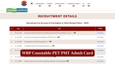 WBP कांस्टेबल PET PMT एडमिट कार्ड 2026 जारी: तुरंत डाउनलोड करें.