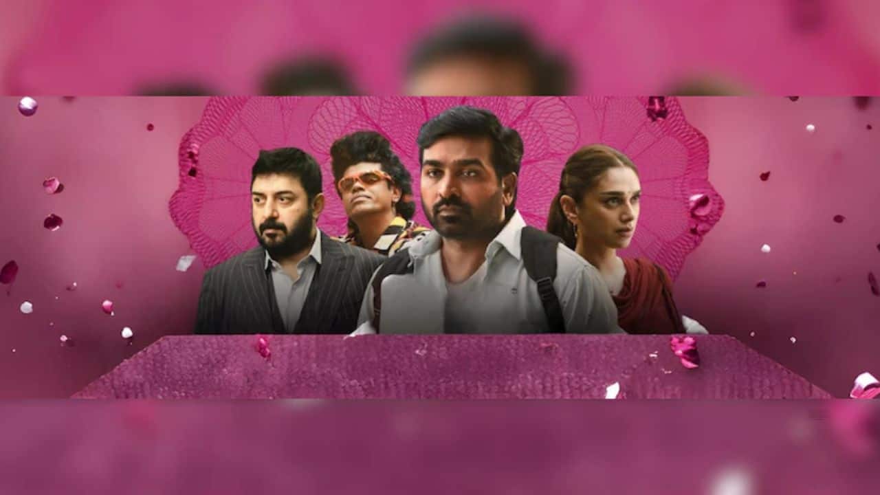 Vijay Sethupathi and Aditi Rao Hydari’s Silent Film Gandhi Talks Set to Hit Theatres on THIS Date