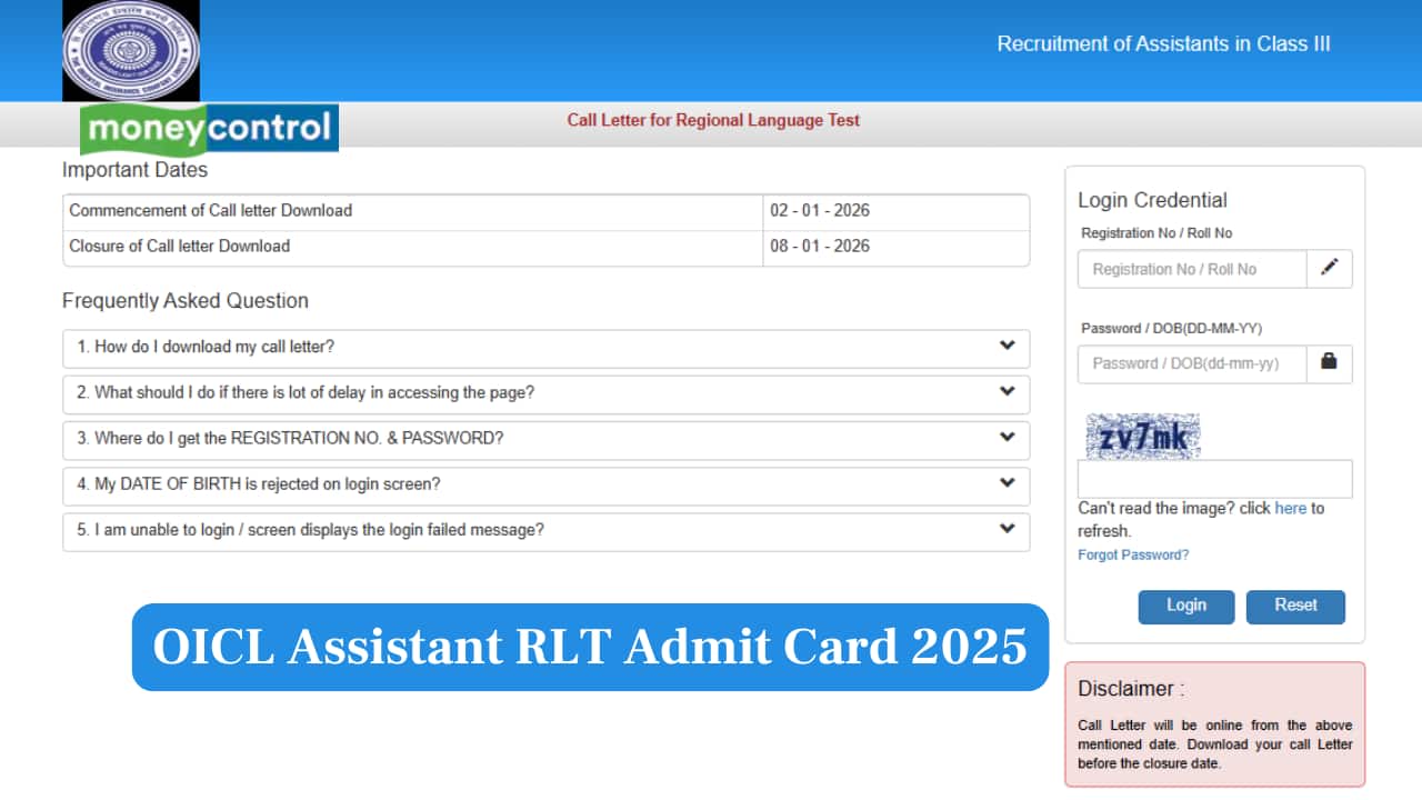 OICL Assistant RLT Admit Card 2025 Released, Check Link to Download Here