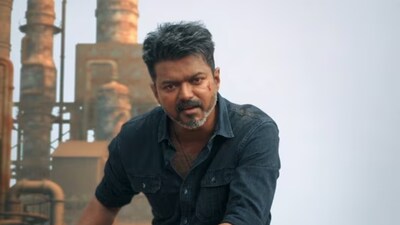 jananaygan