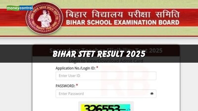 Bihar STET Result