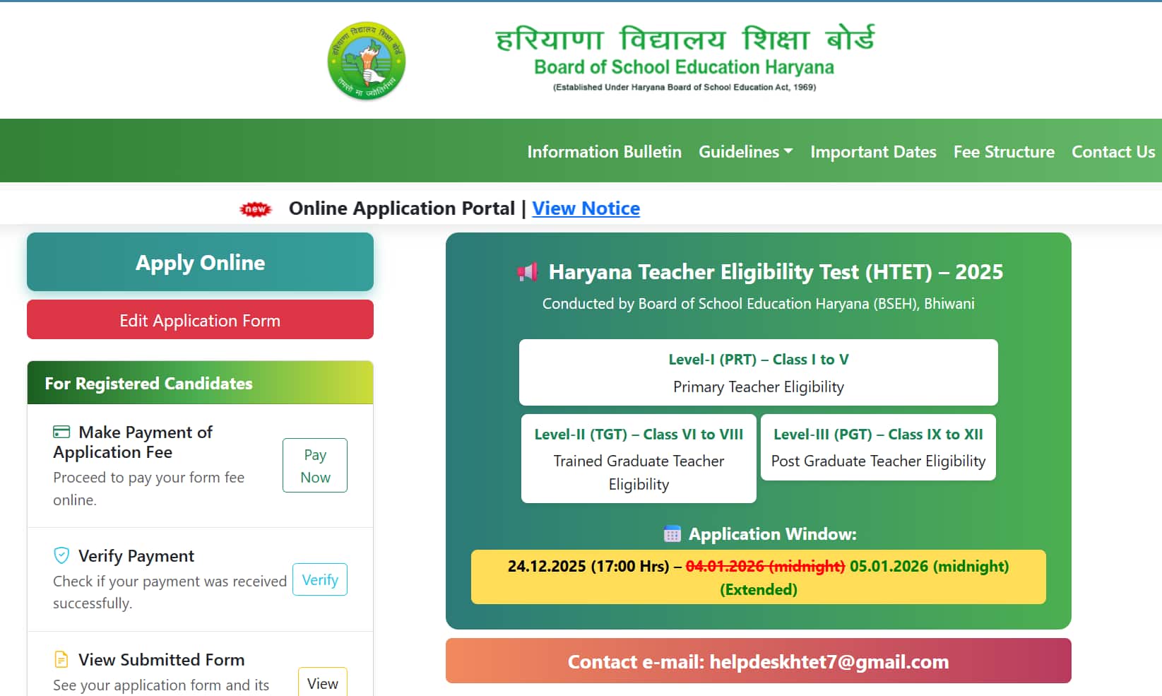 HTET 2026 registration closing today @ htet.eapplynow.com, apply here