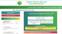 HTET 2026 registration closing today @ htet.eapplynow.com, apply here