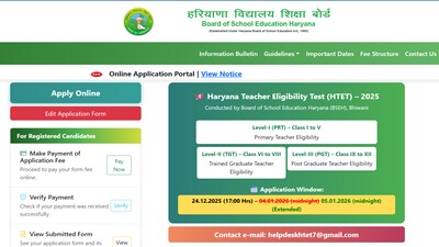 HTET 2026