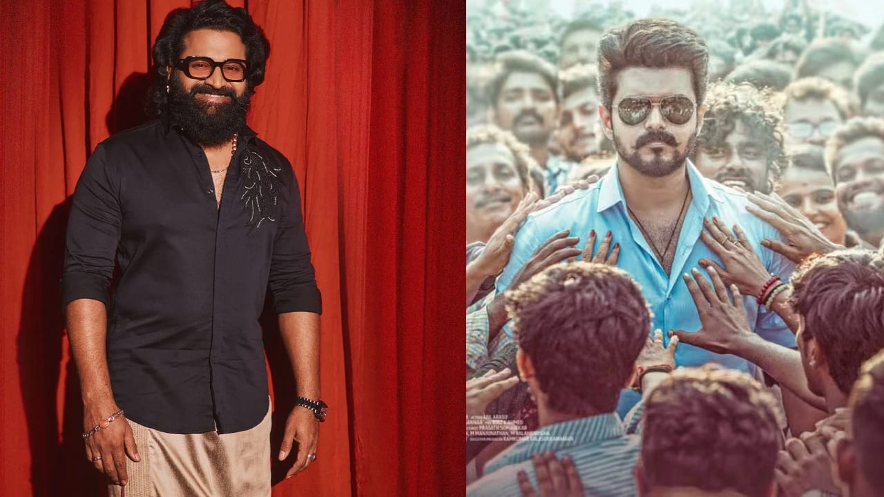 Rishab Shetty hails Jana Nayagan trailer, wishes Thalapathy Vijay and team ahead of Pongal release