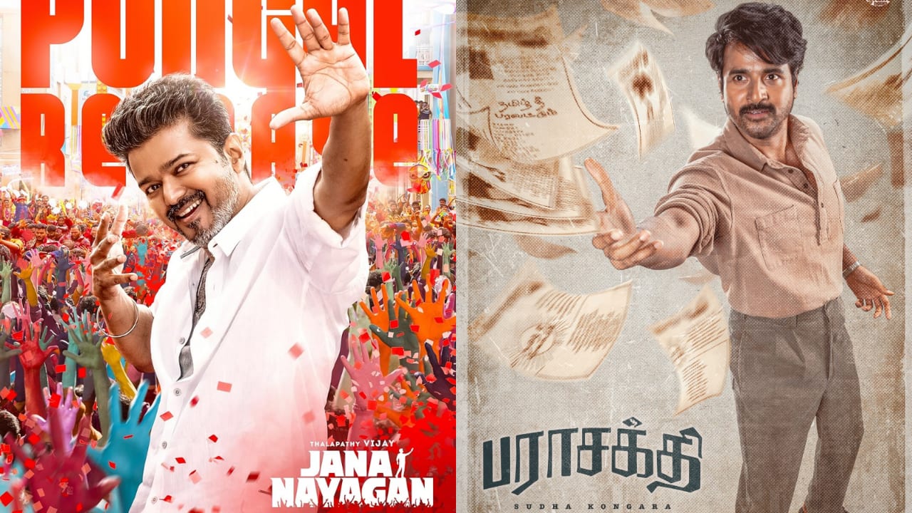 Jana Nayagan and Parasakthi ticket bookings delayed amid awaited CBFC certification